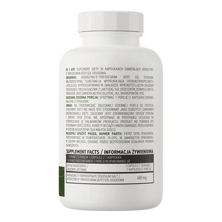 OstroVit ATP, 60 капсул: цены и характеристики