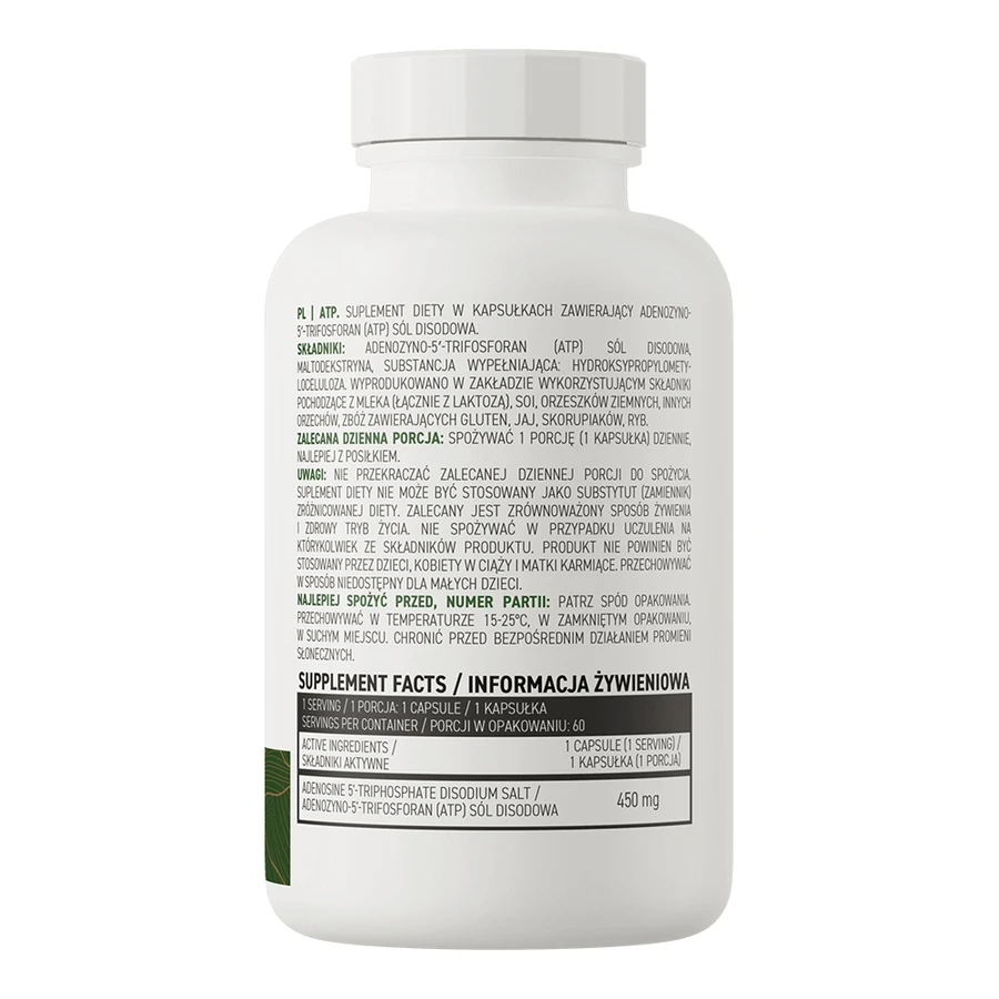 OstroVit ATP, 60 капсул: цены и характеристики