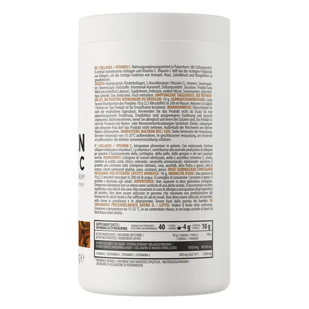 OstroVit Коллаген + Витамин С, со вкусом рома кола, 400 г: цены и характеристики