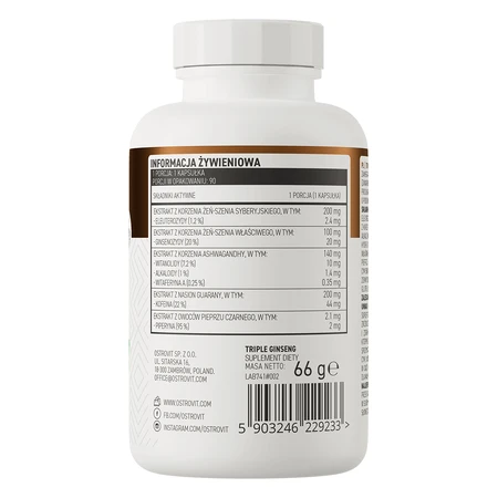 OstroVit Triple Ginseng, женьшень, 90 капсул: цены и характеристики