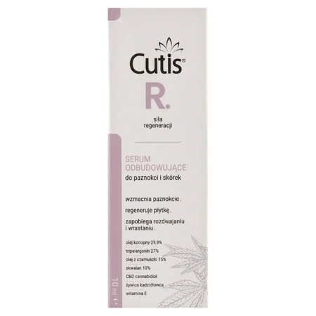 Cutis R-Regeneration, сироватка для відновлення нігтів та кутикули, 10 мл: ціни та характеристики