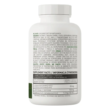 OstroVit 5-HTP, 90 капсул: цены и характеристики