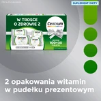 Набір Centrum Silver 50+, 100 + 30 таблеток: ціни та характеристики