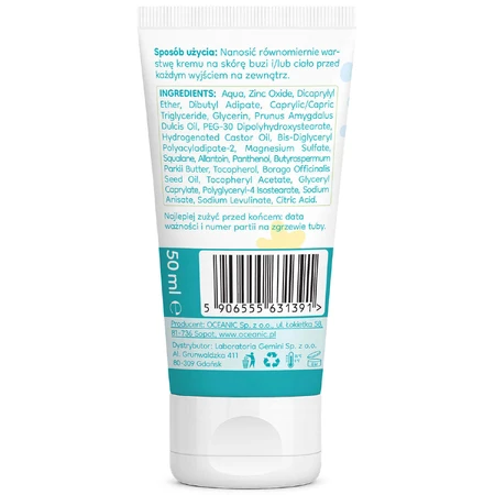 Aptederm Kids, зимовий крем для дітей, з 1-го дня, SPF 30, 50 мл.: ціни та характеристики