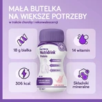 Набір Nutridrink Protein, поживний препарат, ванільний смак, 12 х 125 мл + книжковий календар на 2026 рік безкоштовно: ціни та характеристики