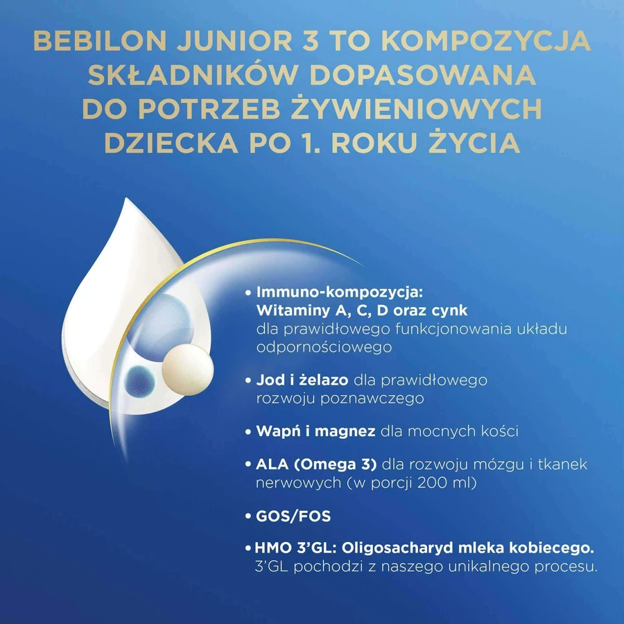 Набір Bebilon Advance Pronutra 3 Junior, поживна молочна суміш, після 1 року, 2 х 1000 г + збагачена молочна суміш для дітей 2-6 років, 200 мл безкоштовно: ціни та характеристики