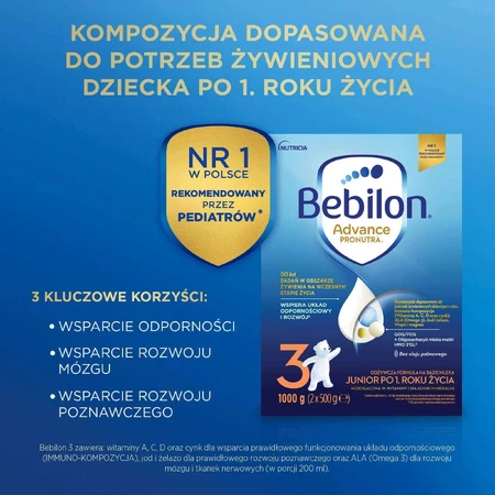 Набір Bebilon Advance Pronutra 3 Junior, поживна молочна суміш, після 1 року, 2 х 1000 г + збагачена молочна суміш для дітей 2-6 років, 200 мл безкоштовно: ціни та характеристики