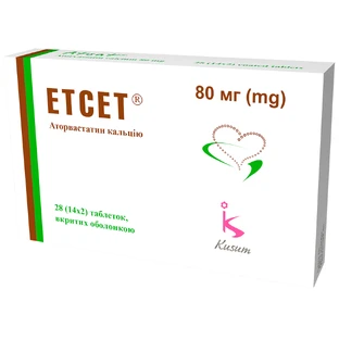 Етсет табл. в/о 80 мг блістер №28