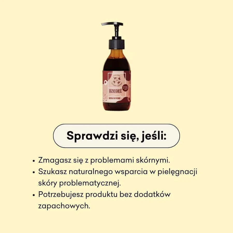 Cztery Szpaki, жидкое мыло, дегтярное, для проблем с кожей, 300 мл: цены и характеристики