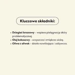 Cztery Szpaki, жидкое мыло, дегтярное, для проблем с кожей, 300 мл: цены и характеристики