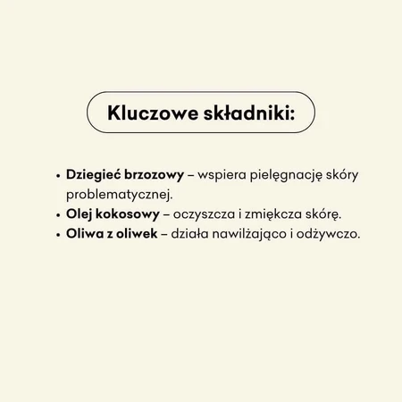 Cztery Szpaki, жидкое мыло, дегтярное, для проблем с кожей, 300 мл: цены и характеристики