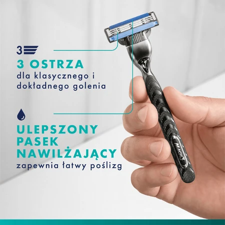 Набор Gillette Mach 3, бритва, 1 штука + лезвия, 4 штуки + гель для бритья, 200 мл + косметичка: цены и характеристики