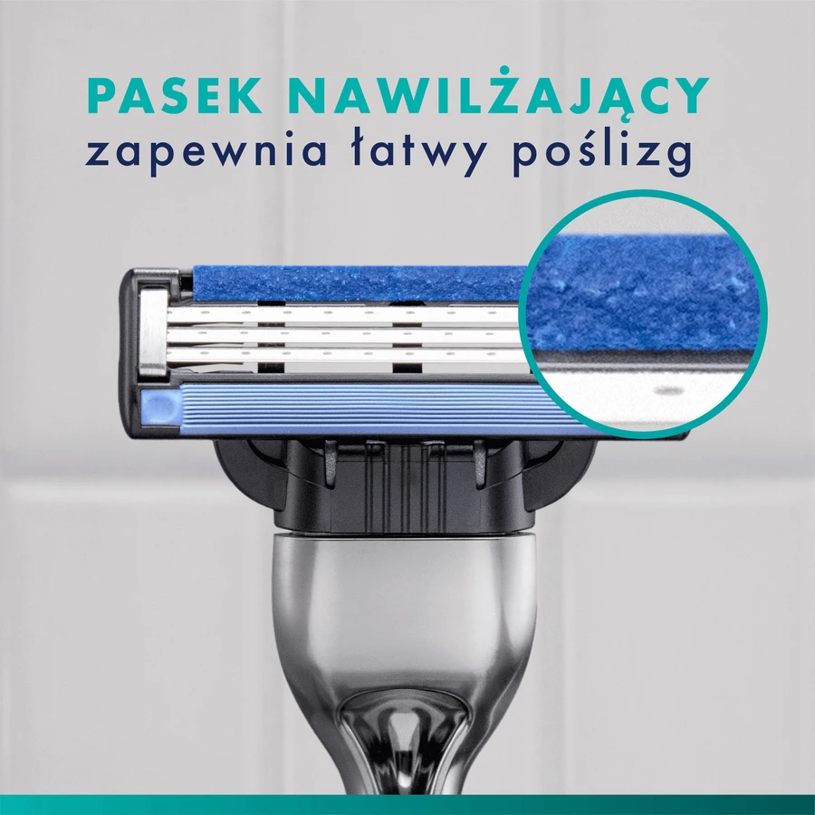 Набор Gillette Mach 3, бритва, 1 штука + лезвия, 4 штуки + гель для бритья, 200 мл + косметичка: цены и характеристики