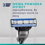 Набор Gillette Mach 3, бритва, 1 штука + лезвия, 4 штуки + гель для бритья, 200 мл + косметичка: цены и характеристики