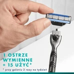 Набор Gillette Mach 3, бритва, 1 штука + лезвия, 4 штуки + гель для бритья, 200 мл + косметичка: цены и характеристики