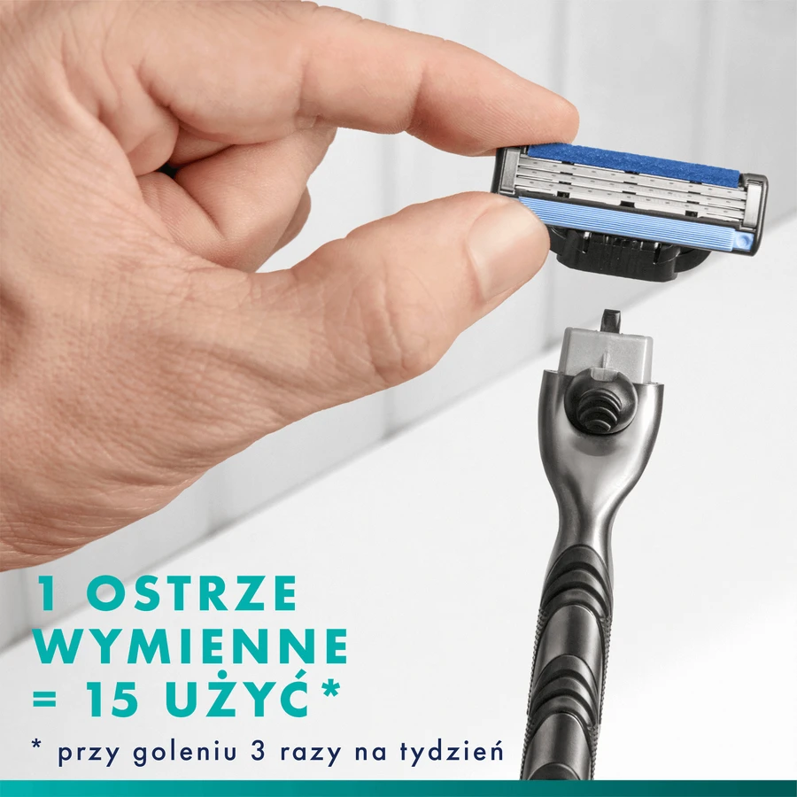 Набор Gillette Mach 3, бритва, 1 штука + лезвия, 4 штуки + гель для бритья, 200 мл + косметичка: цены и характеристики