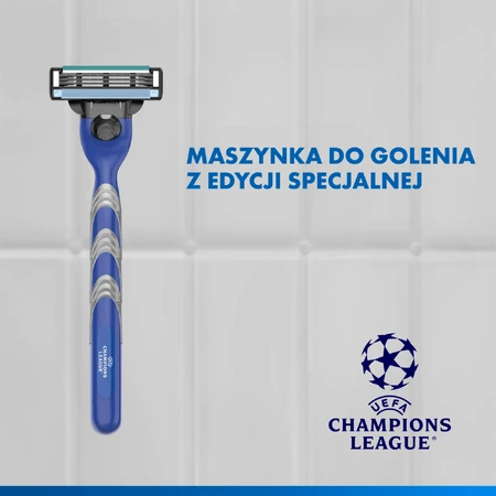 Набор Gillette Mach 3, бритва, 1 штука + лезвия, 4 штуки + гель для бритья, 200 мл + косметичка: цены и характеристики