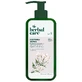 Farmona Herbal Care Jasmine, кондиционер для вьющихся, ломких волос, 200 мл
