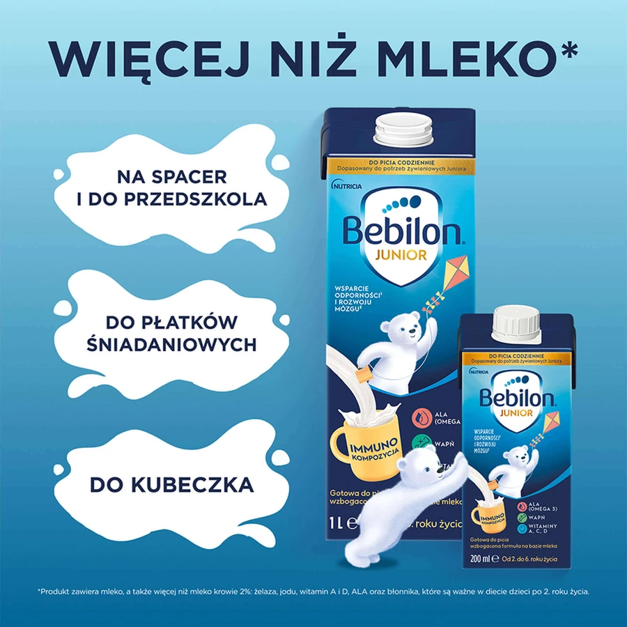 Набір Bebilon Advance Pronutra 5 Junior, поживна молочна суміш, для дошкільнят, 2 х 1000 г + збагачена молочна суміш для дітей 2-6 років, 200 мл безкоштовно: ціни та характеристики