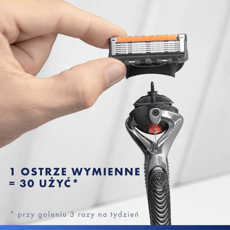 Набір Gillette ProGlide FlexBall, бритва, 1 шт + леза, 4 шт + гель для гоління, 200 мл + косметичка: ціни та характеристики