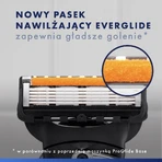 Набір Gillette ProGlide FlexBall, бритва, 1 шт + леза, 4 шт + гель для гоління, 200 мл + косметичка: ціни та характеристики