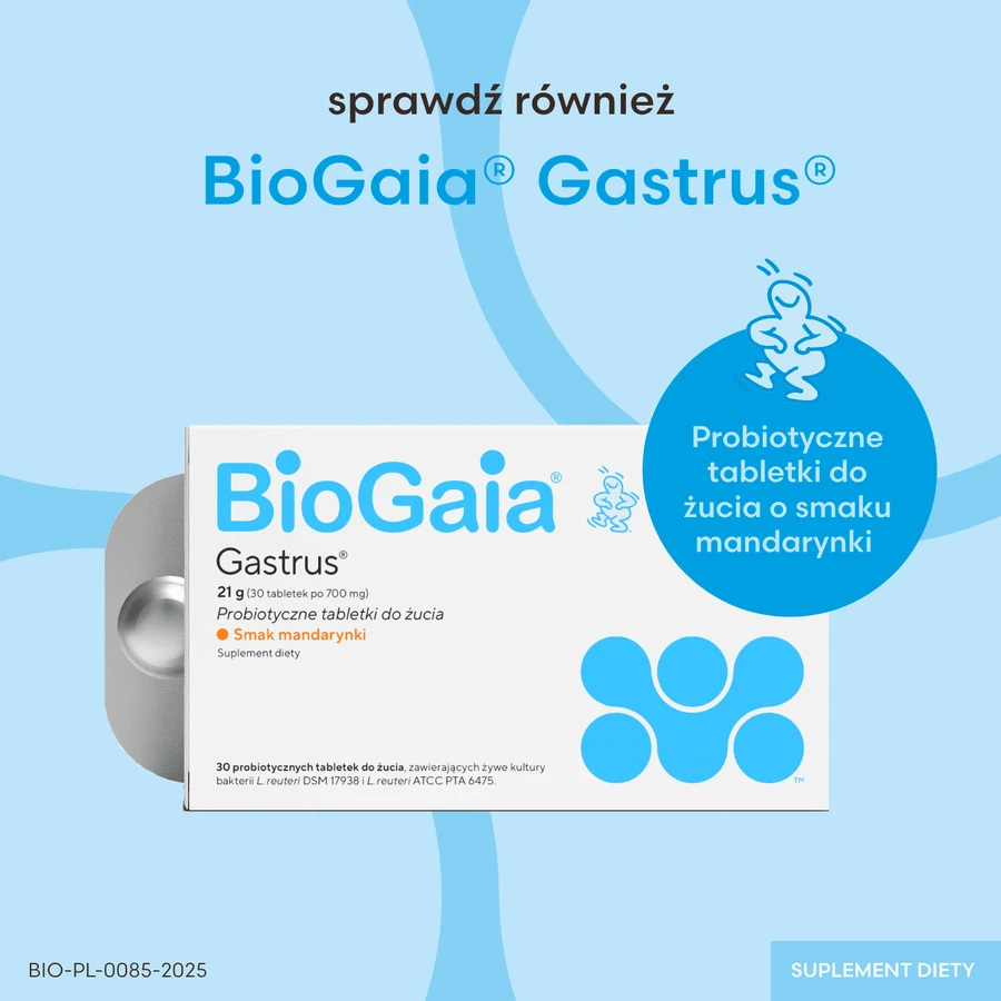 BioGaia Gastrus IBS, 60 капсул: ціни та характеристики