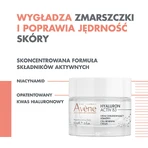 Дневной набор Avene Hyaluron Activ B3, восстанавливающий клетки крем, 50 мл + крем для век тройного корректирующего действия, 15 мл: цены и характеристики