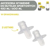 B.Box, запасний мундштук для спортивної пляшки tritan, 450 мл + мундштук, 600 мл