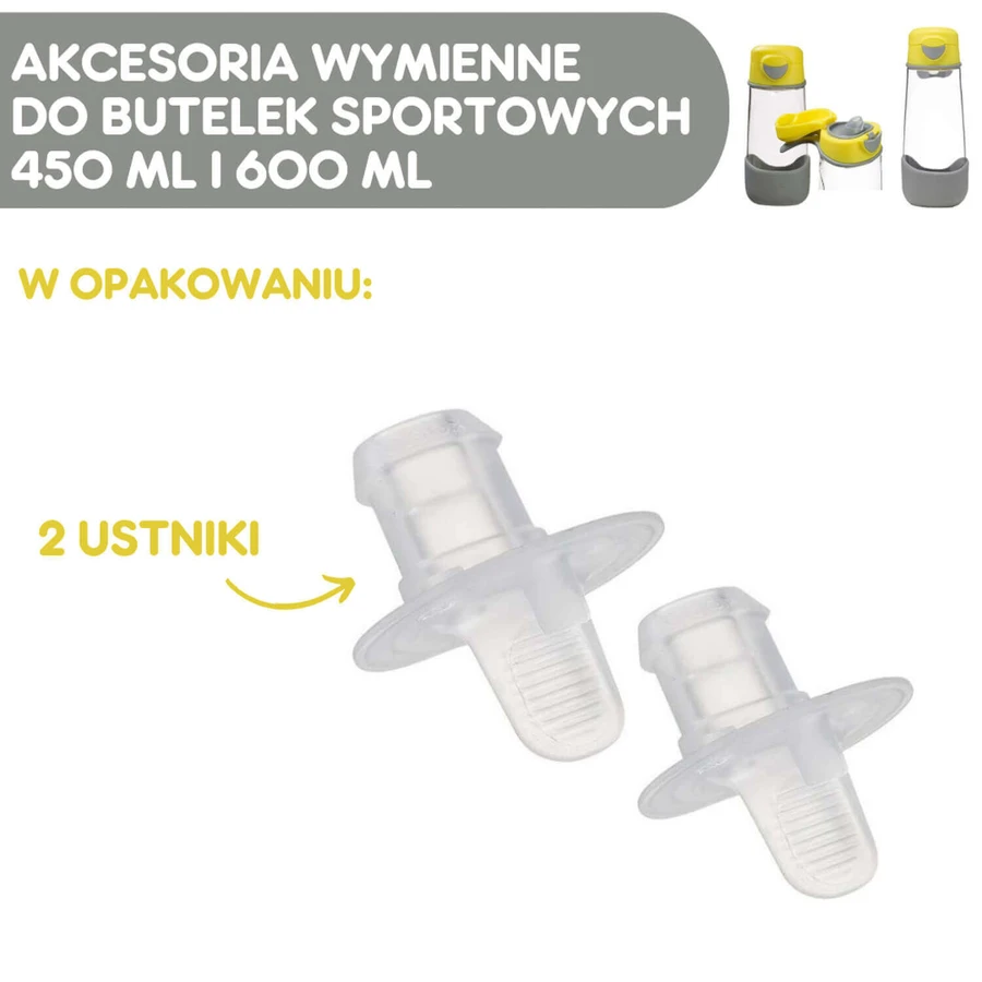 B.Box, запасний мундштук для спортивної пляшки tritan, 450 мл + мундштук, 600 мл: ціни та характеристики