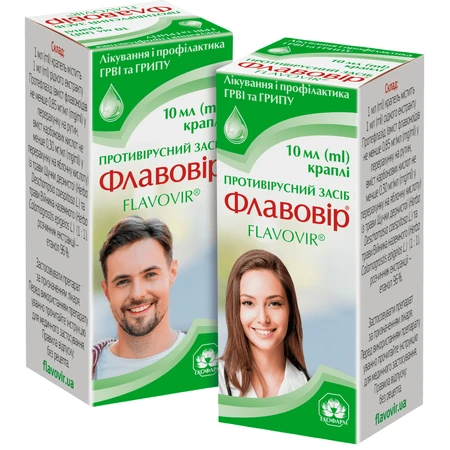 Флавовір краплі, 10 мл: ціни та характеристики