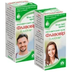 Флавовір краплі, 10 мл: ціни та характеристики