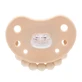 Luu Kids Gemini Origin, силіконова пустушка, 0-3 місяці, 1 штука