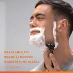 Gillette Fusion 5 Set, бритва, 1 штука + лезвие, 1 штука + гель для бритья, 200 мл: цены и характеристики