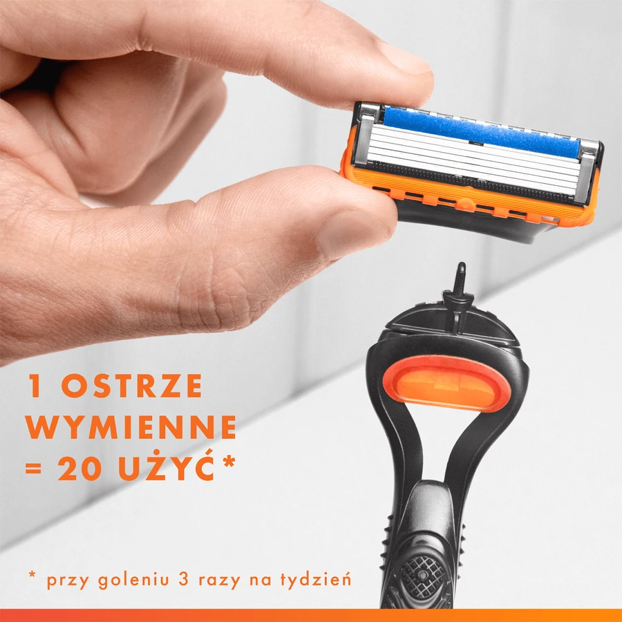 Gillette Fusion 5 Set, бритва, 1 штука + лезвие, 1 штука + гель для бритья, 200 мл: цены и характеристики