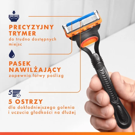 Gillette Fusion 5 Set, бритва, 1 штука + лезвие, 1 штука + гель для бритья, 200 мл: цены и характеристики