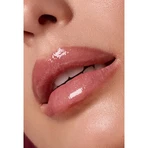 Paese GlowyPop Lip Serum, відновлювальна сироватка для губ, 505 Chocolate Swirl, 2,2 г: ціни та характеристики