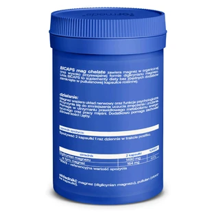 ForMeds Bicaps Mag Chelate, 60 капсул