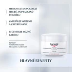 Крем для обличчя та тіла Eucerin AtopiControl для сухої шкіри 75 мл: ціни та характеристики