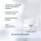 Крем для обличчя та тіла Eucerin AtopiControl для сухої шкіри 75 мл