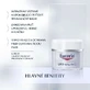 Інтенсивний живильний крем Eucerin Lipo-Balance 50 мл