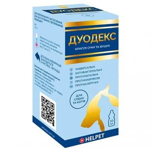 Helpet (Хэлпет) Дуодекс Капли глазные и ушные для собак и котов, 10 мл