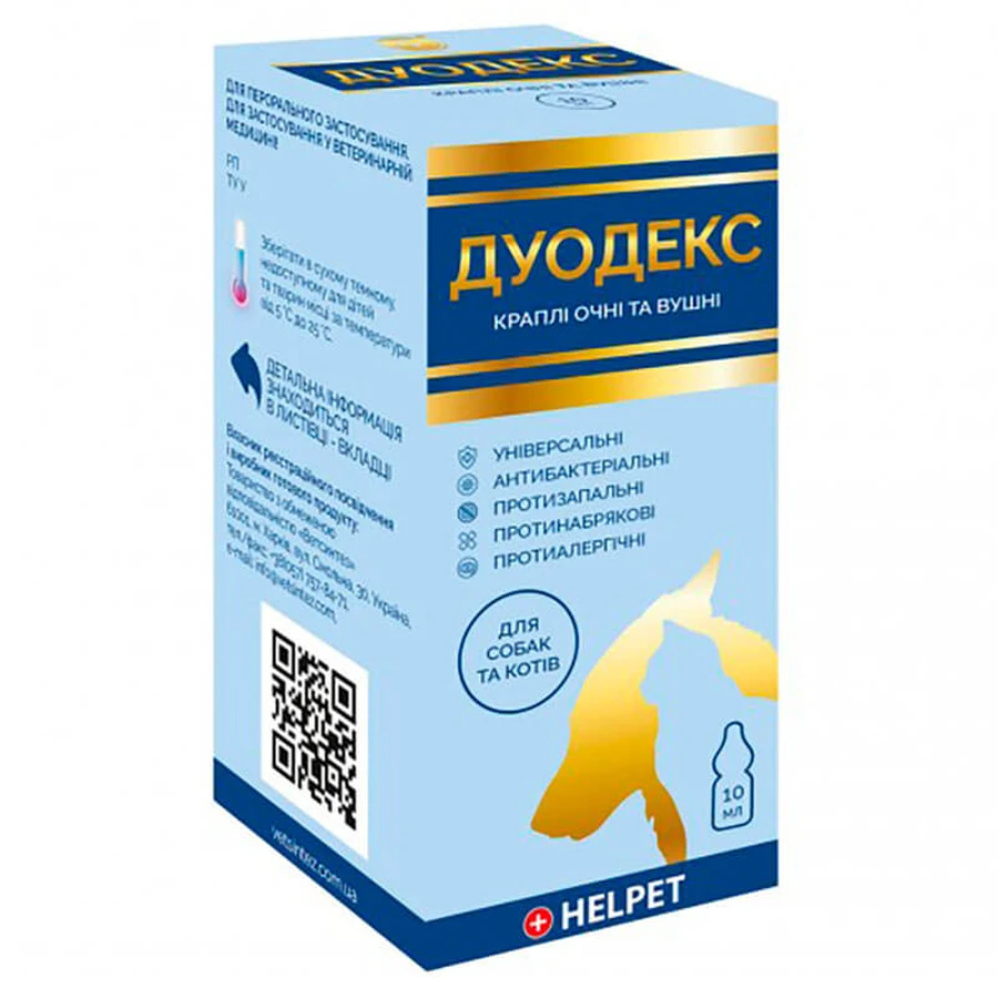 Helpet (Хэлпет) Дуодекс Капли глазные и ушные для собак и котов, 10 мл: цены и характеристики