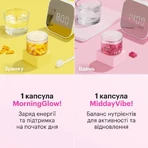 Мульти-бьюти Perla Helsa капсулы №60: цены и характеристики