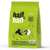 Half&Half (Халф энд Халф) Сухой корм с индюшкой для котов с чувствительным пищеварением, 300 г