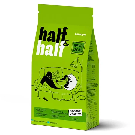 Half&Half (Халф энд Халф) Сухой корм с индюшкой для котов с чувствительным пищеварением, 2 кг: цены и характеристики