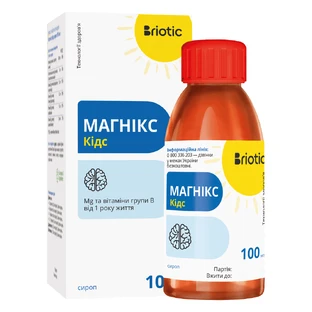 Магникс Кидс сироп, 100 мл