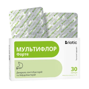 Мультифлор Форте 30 капсул
