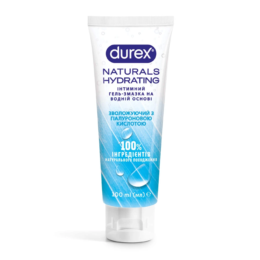 Интимный гель-смазка DUREX Naturals Hydrating увлажняющий с гиалуроновой кислотой,из натуральных ингредиентов без красителей и ароматизаторов (лубрикант), 100 мл : цены и характеристики