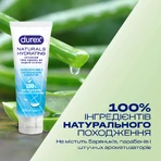 Интимный гель-смазка DUREX Naturals Hydrating увлажняющий с гиалуроновой кислотой,из натуральных ингредиентов без красителей и ароматизаторов (лубрикант), 100 мл : цены и характеристики