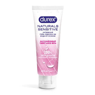 Інтимний гель-змазка DUREX Naturals  Sensitive заспокійливий ефект Алое Вера, із натуральних інгредієнтів без барвників та ароматизаторів (лубрикант), 100 мл 